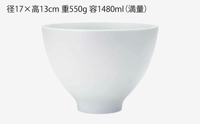 【波佐見焼】【essence】vit ディープボウル 〈M〉 2点セット【西海陶器】 [OA456]