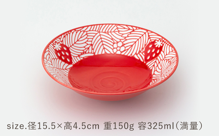 【波佐見焼】苺ミルク 平ボウル 〈赤〉 2点セット【西海陶器】 [OA467]