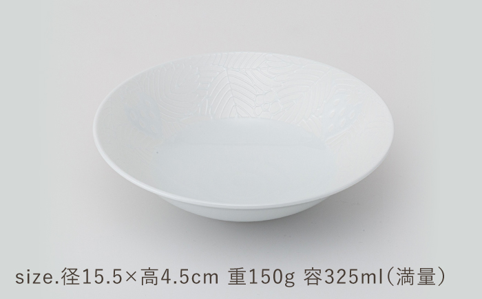 【波佐見焼】苺ミルク 平ボウル 〈白〉 2点セット【西海陶器】 [OA468]