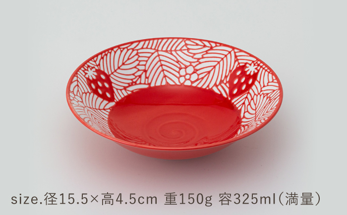 【波佐見焼】苺ミルク 平ボウル 〈赤/白〉 2点セット【西海陶器】 [OA469]