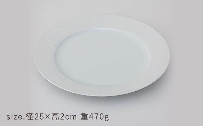 【波佐見焼】苺ミルク 8寸プレート 〈白〉  2点セット【西海陶器】 [OA471]