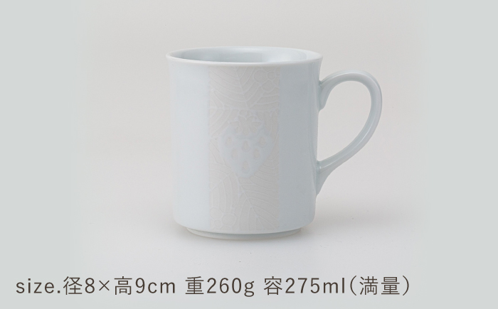 【波佐見焼】苺ミルク マグカップ 〈白〉 2点セット【西海陶器】 [OA474]