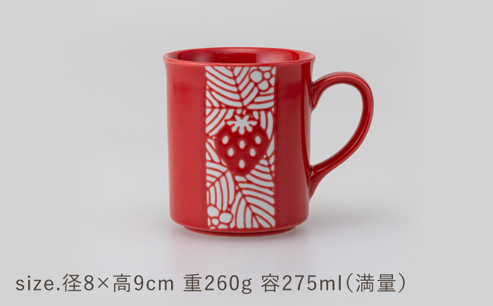 【波佐見焼】苺ミルク マグカップ 〈赤/白〉 2点セット【西海陶器】 [OA475]