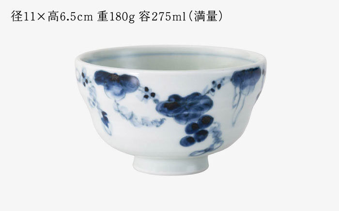 中国　染付動物絵柄　碗 中国 染付動物絵柄 碗 中国（古染付）｜所蔵品｜石洞