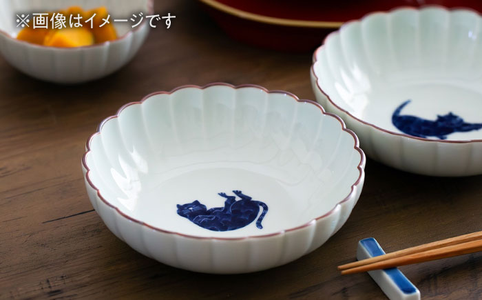 【波佐見焼】呉須猫 菊割小鉢 〈我慢〉 2点セット【西海陶器】 [OA504]