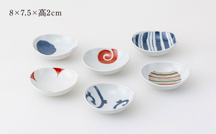 【波佐見焼】染錦絵変り 六客楕円珍味揃 ２セット 食器 ギフト【西海陶器】 [OA518]