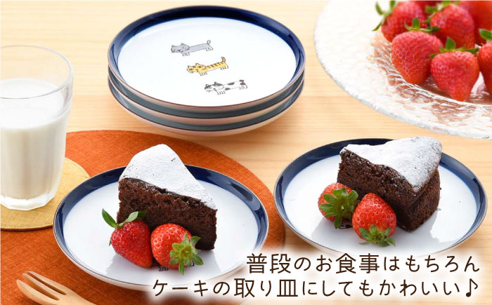 【波佐見焼】 にゃんこ達 プレート (15cm) 5枚セット【陶豊】 [OE09]