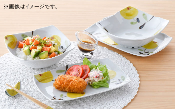 【波佐見焼】モコア 焼き皿 渕取 多用鉢 ボウル 2枚組セット【陶豊】 [OE18]