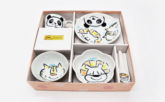 【波佐見焼】【名入れ】子供食器 セット （ライオン・パンダ・トラ） ベビー食器【工房紫明】 [OF02]