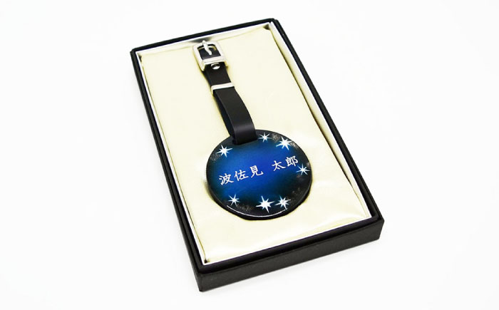 【波佐見焼】【名入れ】オリジナル ネームプレート ゴルフネームプレート バッグ札【工房紫明】 [OF04]