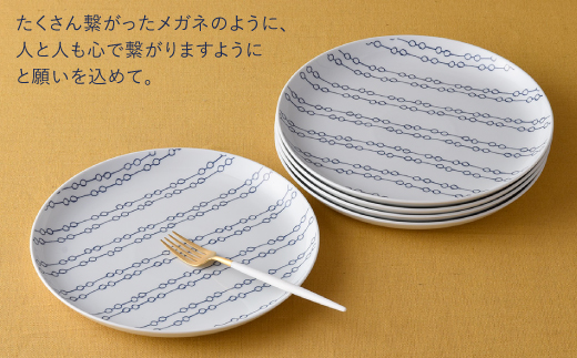 【波佐見焼】シュエット プレート大 メガネ5枚セット【福田陶器店】 [PA176]