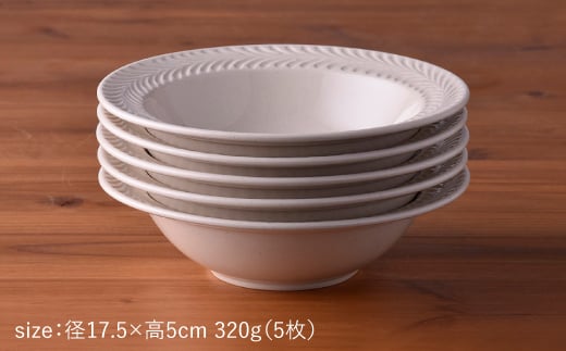 【波佐見焼】ローズマリー (アイボリー) ボウル 5個セット【福田陶器店】 [PA181]