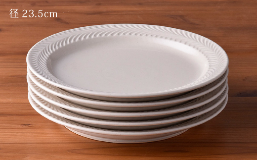 【波佐見焼】ローズマリー(アイボリー) 8寸 プレート 5枚セット【福田陶器店】 [PA184]