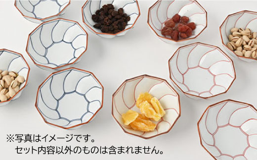 【波佐見焼】ねじり線 ねじり 小鉢 10個セット(赤・青 各5点)【福田陶器店】 [PA200]