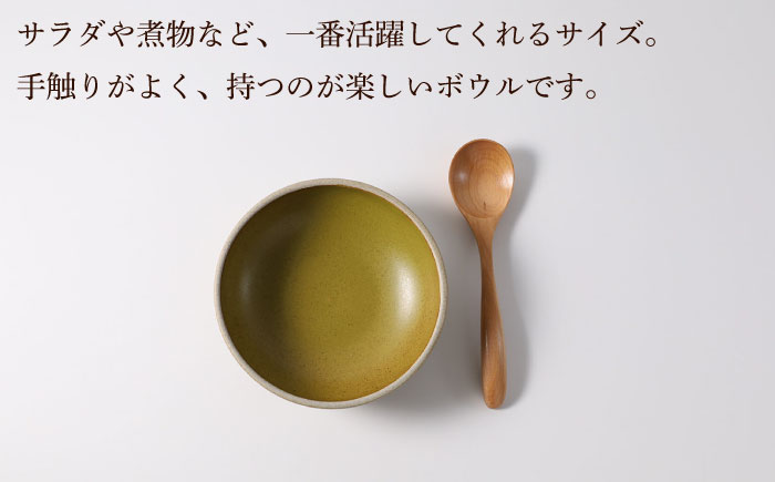 【波佐見焼】CoCon（ここん）ボウルS 抹茶カラー5個セット 食器 皿【福田陶器店】 [PA303]
