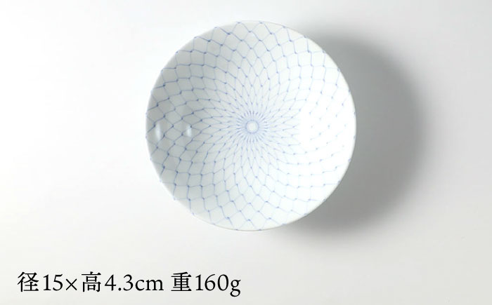 【波佐見焼】網絵（あみえ）特小鉢 網模様 5枚セット 食器 皿【福田陶器店】 [PA322]