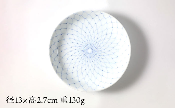 【波佐見焼】網絵（あみえ）13cmプレート 和皿 網模様  5枚セット 食器 皿【福田陶器店】 [PA323]