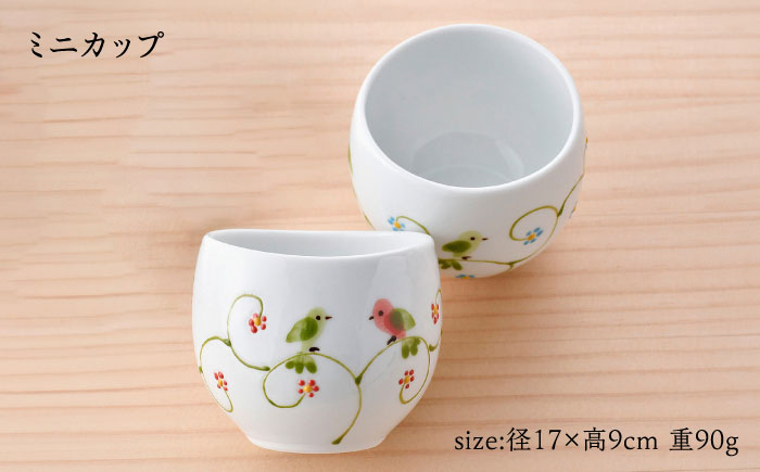 【波佐見焼】フェアリーテイル　ゆるりティータイムセット　【福田陶器店】 [PA327]