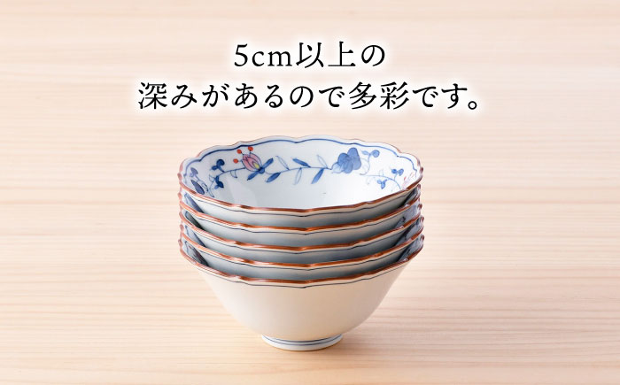 【波佐見焼】京鉢（小） 洋唐草 小鉢 5個セット【福田陶器店】 [PA358]