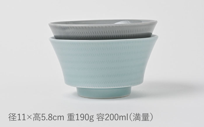 【波佐見焼】とびかんな ほどよく小さなお碗 ペア 青白釉・グレー　【福田陶器店】 [PA381]