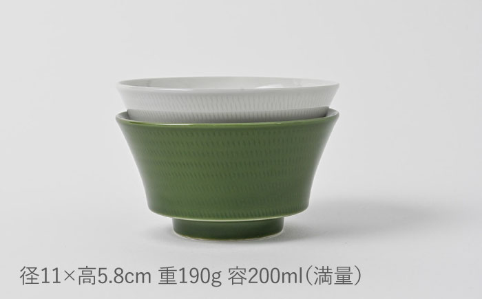 【波佐見焼】とびかんな ほどよく小さなお碗 ペア  白磁・織部色【福田陶器店】 [PA382]