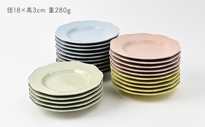 【波佐見焼】 Pasty（パスティー）　プレートS　5色×5点の25点セット　取皿【福田陶器店】 [PA406]