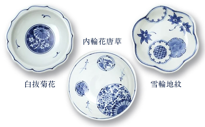 【波佐見焼】和波佐見紋 絵変わり十二種 小皿 小鉢 揃え 計12点 食器 皿 【福田陶器店】 [PA419]