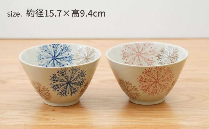【波佐見焼】アクセント ペア丼 食器【団陶器】 [PB127]
