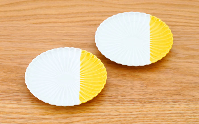 【波佐見焼】花しのぎ 取皿 ハーフカラー イエロー 2枚セット【団陶器】 [PB197]