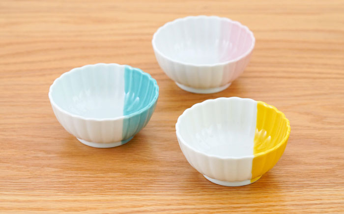 【波佐見焼】花しのぎ 丸小付 ハーフカラー 3色セット【団陶器】 [PB202]
