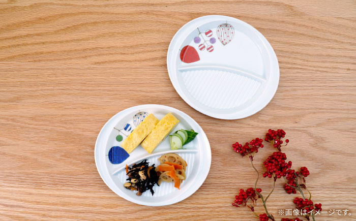 【波佐見焼】仕切り皿 ツリー 2色セット【団陶器】 [PB230]