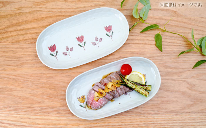 【波佐見焼】軽々楕円皿 チューリップ 2色セット【団陶器】 [PB231]