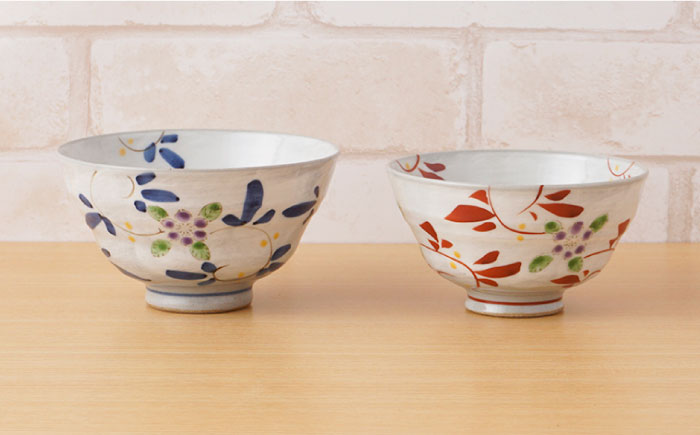 【波佐見焼】唐草小花 茶碗・コップ（青大・赤小）セット【陶もと】 [PE30]