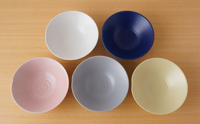 【波佐見焼】天草色釉 預け鉢 小鉢 ボウル 5色セット【陶もと】 [PE32]