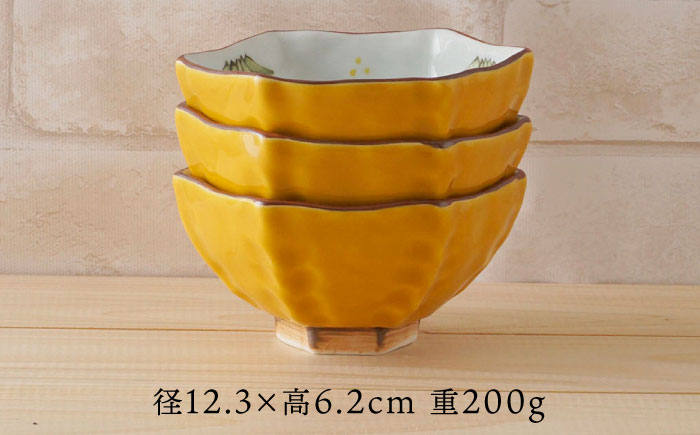 【波佐見焼】めで鯛 六角小鉢（六角茶付）3個セット 食器 皿【陶もと】 [PE35]