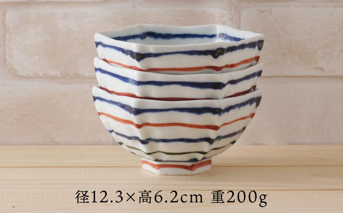 【波佐見焼】三色コマ筋 六角小鉢（六角茶付）3個セット 食器 皿【陶もと】 [PE36]