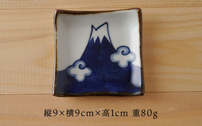 【波佐見焼】富岳 角小皿（青・赤）各2枚 4点セット 食器【陶もと】 [PE42]