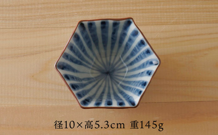 【波佐見焼】濃十草 六角小付（六角仙茶）5個セット 食器【陶もと】 [PE46]