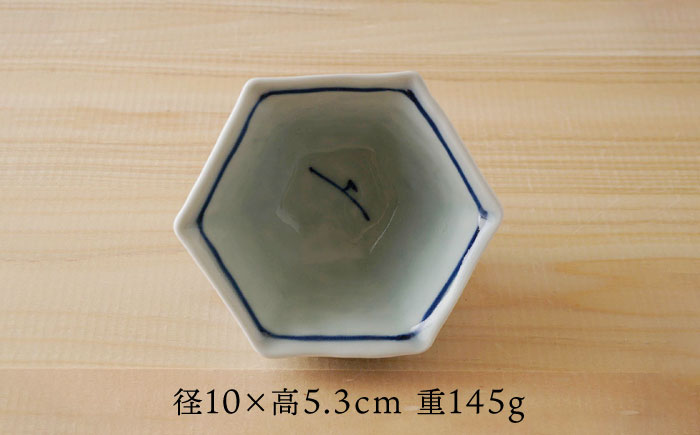 【波佐見焼】唐草 六角小付（六角仙茶）5個セット【陶もと】 [PE47]