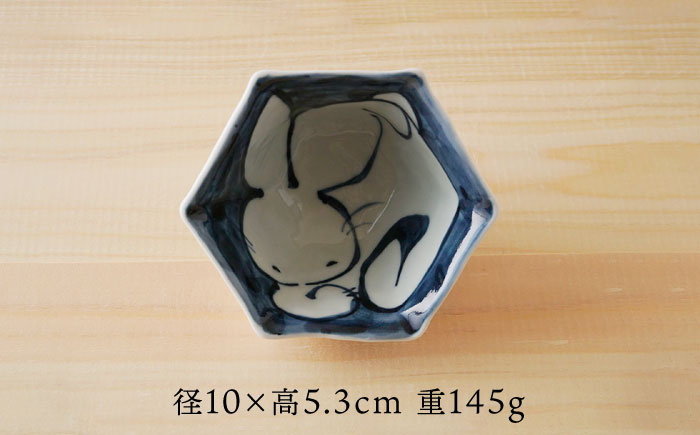 【波佐見焼】赤絵うさぎ 六角小付（六角仙茶）5個セット 食器【陶もと】 [PE49]