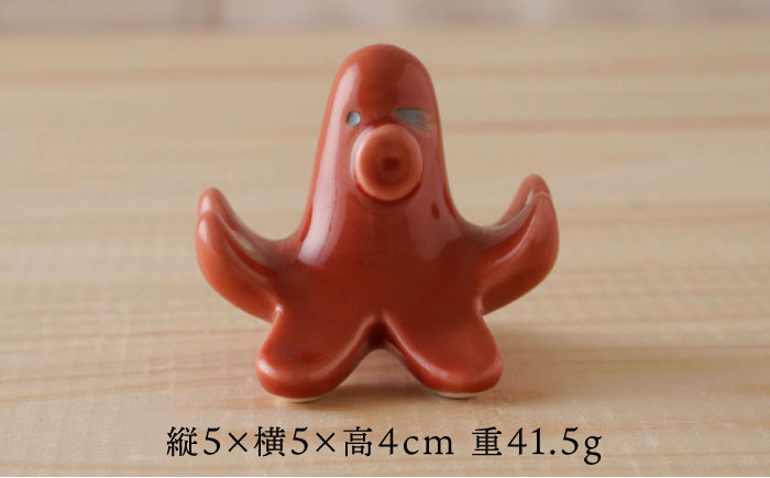 【波佐見焼】たこさんウィンナー 箸置き 5個セット 食器【陶もと】 [PE51]