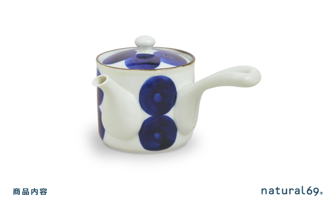 【波佐見焼】焦がし呉須 急須 丸紋 1点【natural69】 [QA135]