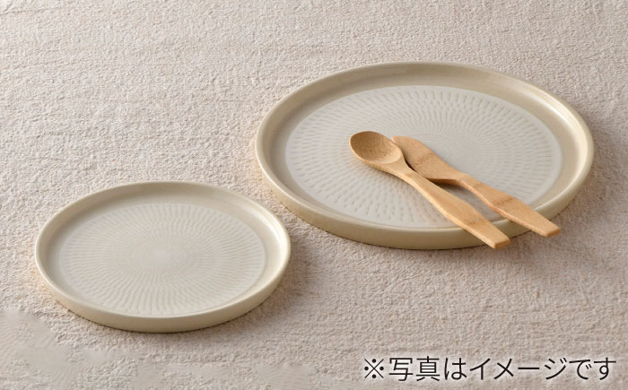 【波佐見焼】白刷毛飛び鉋 プレート M・L 2枚セット 食器 取り皿  陶器【利左エ門窯】 [QB43]