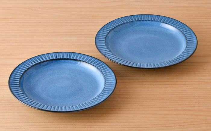 【波佐見焼】蒼鎬 リム プレート 24cm 2枚セット 食器 陶器 大皿【利左エ門窯】 [QB45]