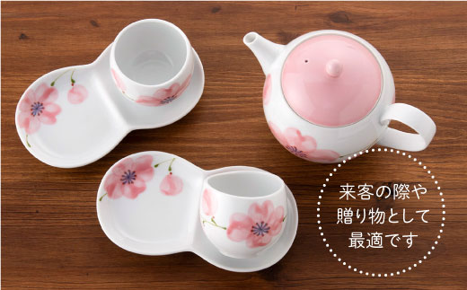 【波佐見焼】POPPY・PINK おもてなし5点セット 急須 ティーポット 湯飲み【トーエー】 [QC31]