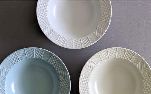 【波佐見焼】YABANE シリーズ 18cm リムボウル ボウル 3色セット【永峰製磁】【eiho】 [RA53]