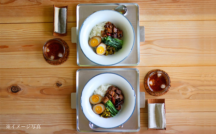 【波佐見焼】深めのリム鉢 UFO鉢 2枚組 ボウル カレー皿 パスタ皿 【アトリエビスク】 [RD18]