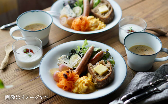 【波佐見焼】スープカップ 2個セット【アトリエビスク】 [RD31]