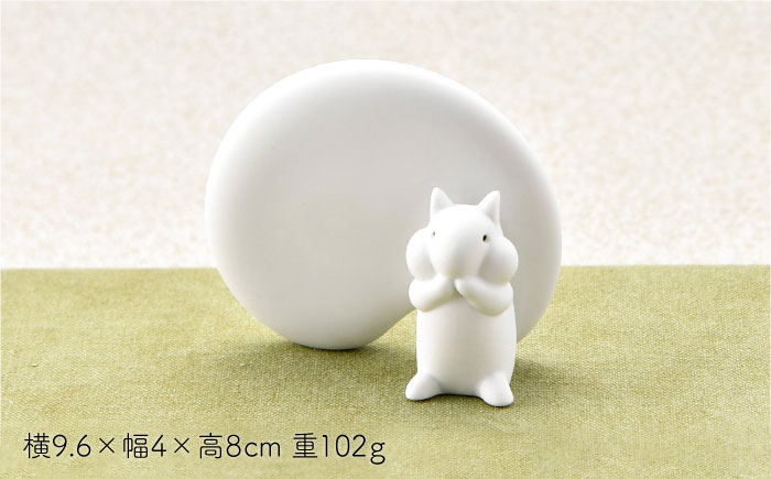 【波佐見焼】りす（無釉・つや無し）インテリア 置物【アトリエやま】 [RE05]
