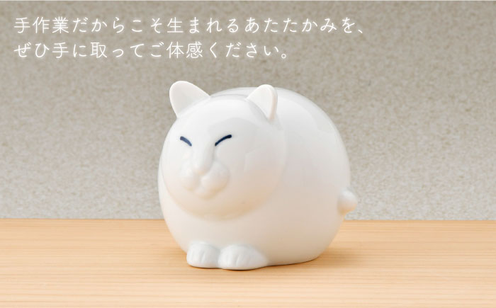 【波佐見焼】 一輪挿し ・ねこ（白釉・つや有り） インテリア 陶器 雑貨 【アトリエやま】 [RE13]
